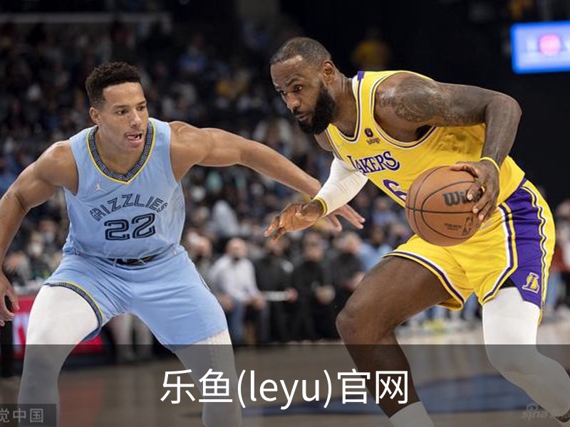 关于乐鱼(leyu)官网